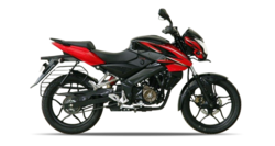 rent a Pulsar 160 NS