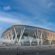 Select Bangalore Airport